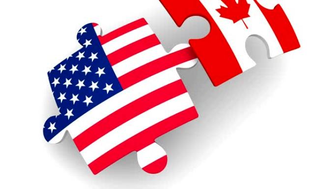 美国和加拿大的合作