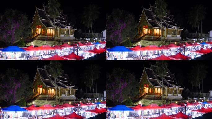 老挝琅勃拉邦宫殿前的夜市