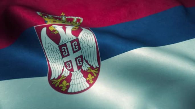 塞尔维亚国旗在风中飘扬。塞尔维亚国旗。塞尔维亚标志无缝循环动画。4 k