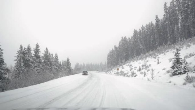 雪路