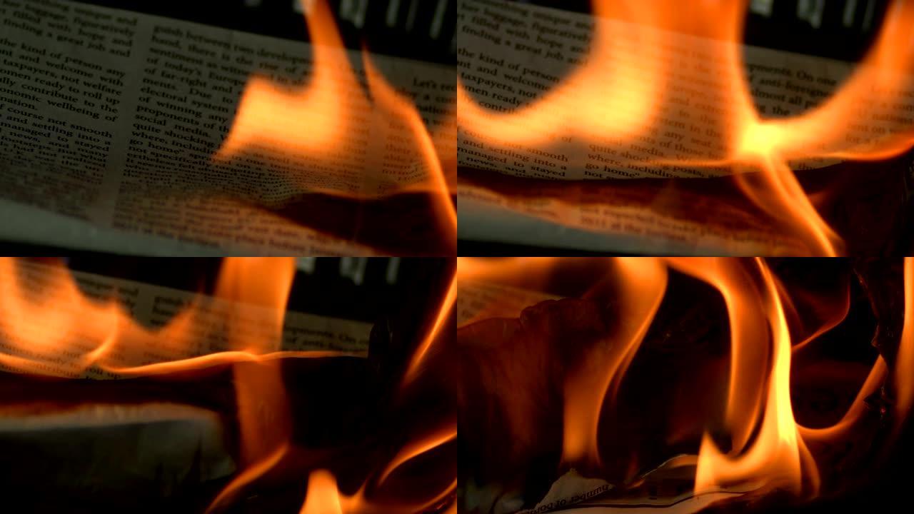 一份报纸在火焰中燃烧的特写镜头慢动作。