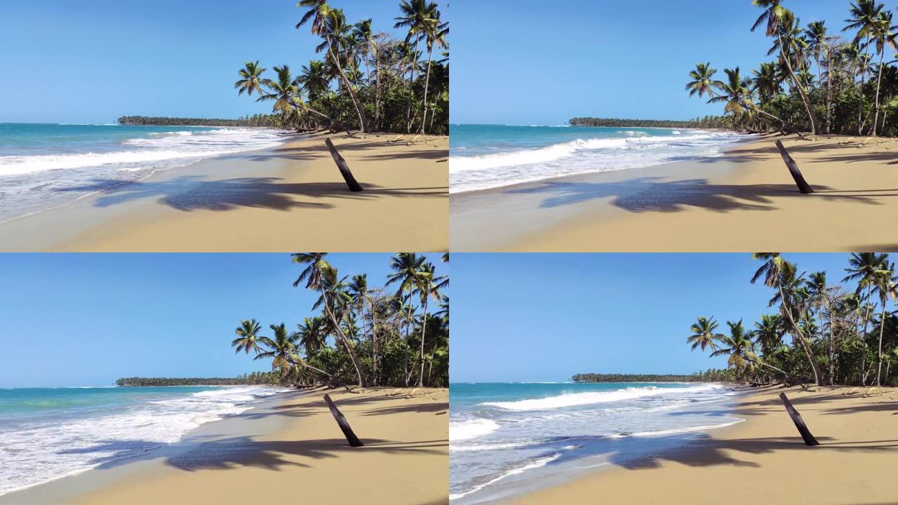 多米尼加共和国的Playa Limon 2