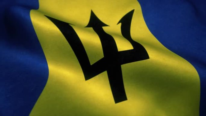 巴巴多斯国旗在风中飘扬。巴巴多斯国旗。巴巴多斯无缝循环动画标志。4 k