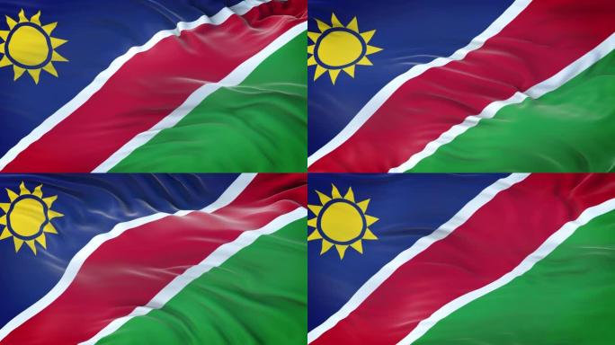 纳米比亚国旗在风中飘扬与高度详细的织物纹理。无缝循环