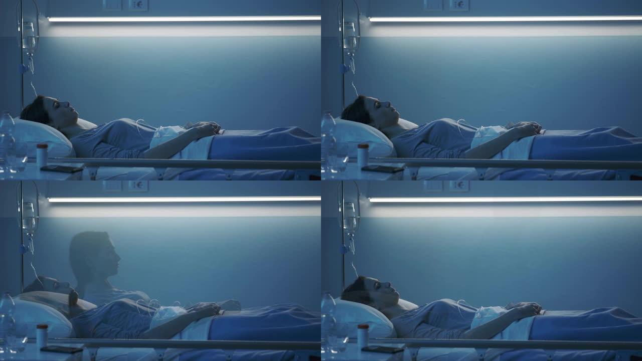 女人的灵魂在医院病床上睡觉时离开身体