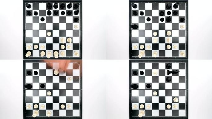 国际象棋游戏俯视图