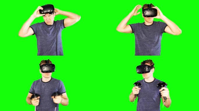 男人戴上VR头盔并开始比赛。