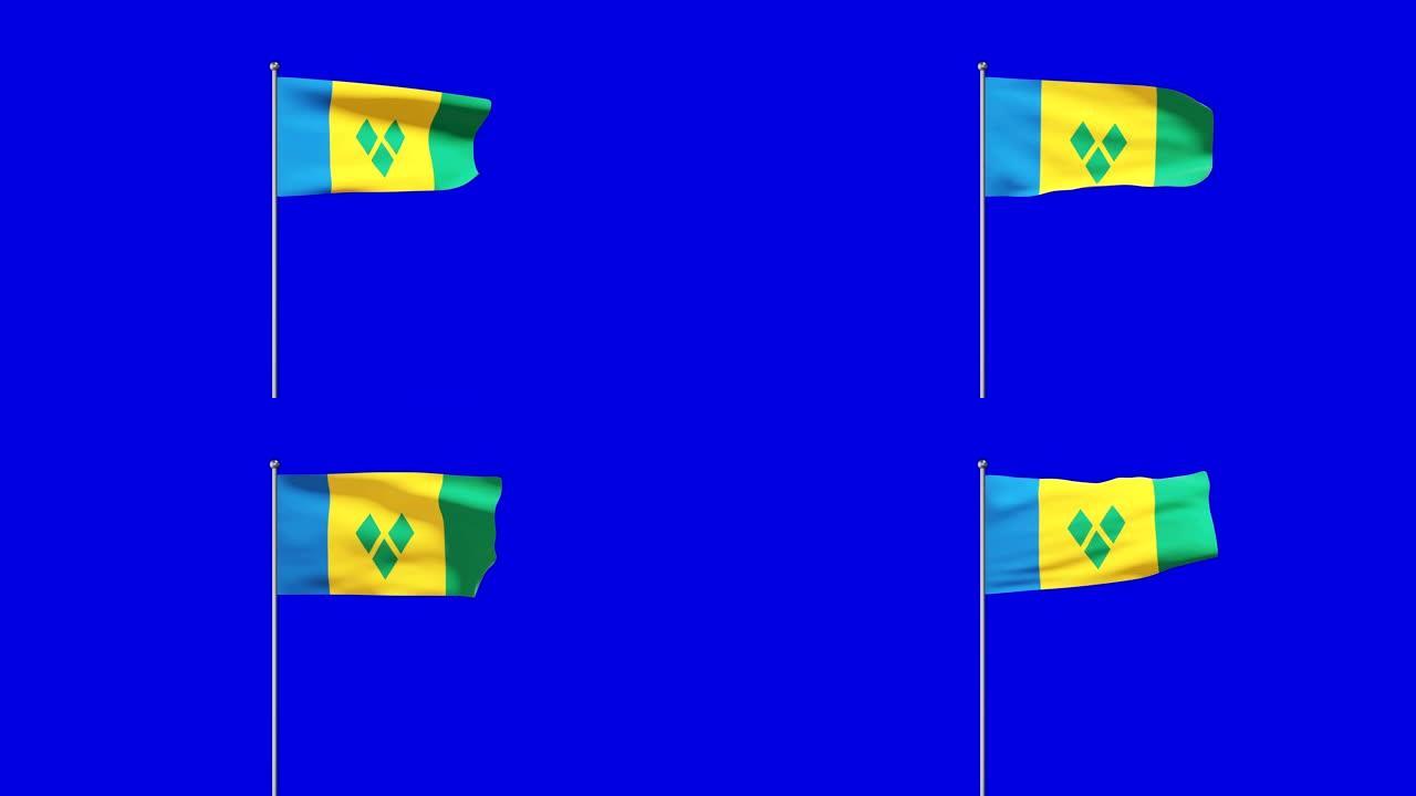 圣文森特和格林纳丁斯升起的旗帜