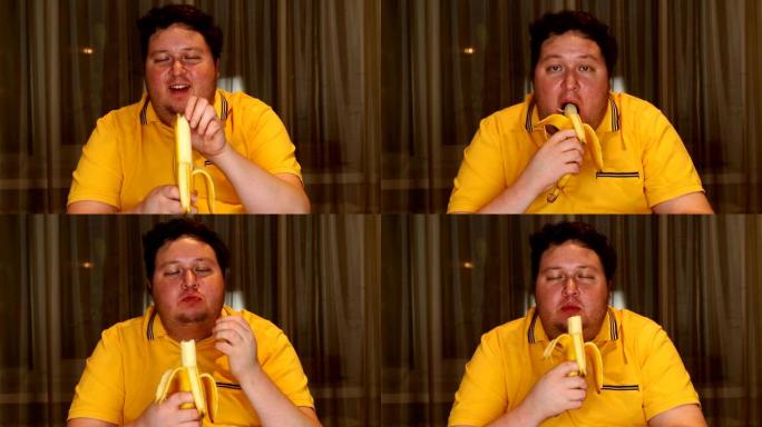 年轻胖子在家吃香蕉
