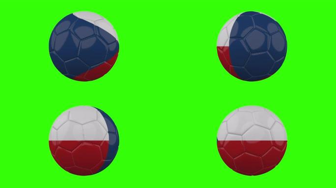 球上的捷克国旗在透明的绿色阿尔法背景上旋转，循环