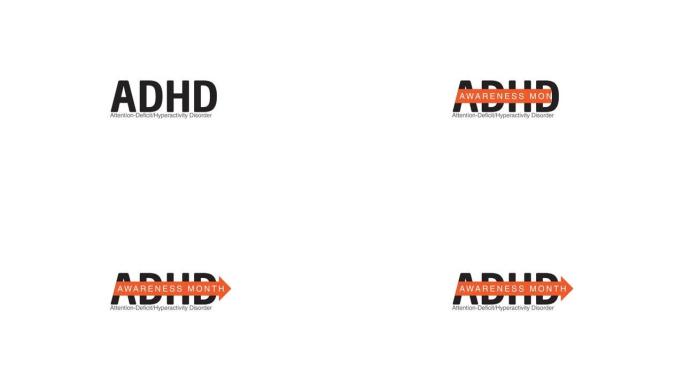 ADHD注意缺陷多动障碍Wellnes治疗中心运动图