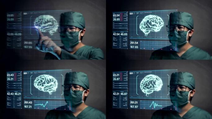 外科医生触摸屏，用于访问脑部患者数据。未来的医学概念。