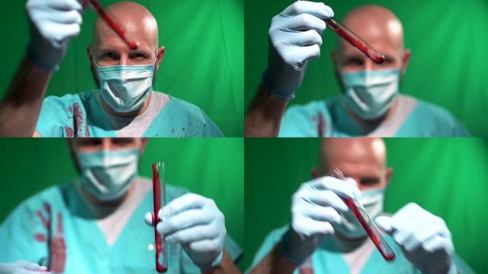 狡猾的医生戴着口罩检查非法医疗实验室试管玻璃中的厚厚的血液样本