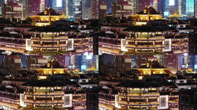 上海 豫园 夜景 航拍 城隍庙