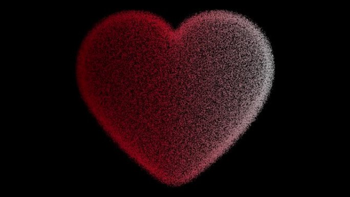 心脏颗粒，爆炸的心脏。爱的象征，情人节的概念，
