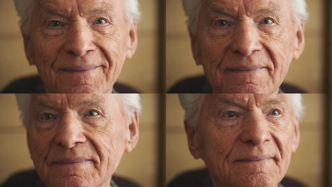 老人退休的肖像。微笑的老人