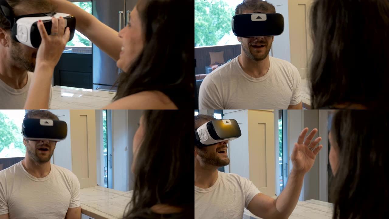 美女给体验虚拟现实的男人戴上VR耳机
