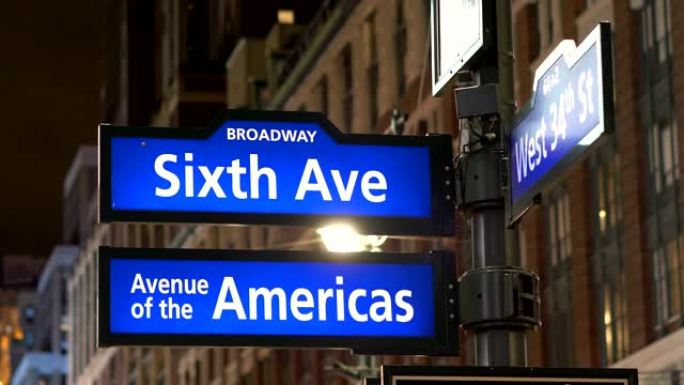 纽约市第六大道和美洲大道街道标志，4k慢动作60fps