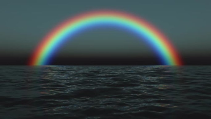 黑暗朦胧的海洋上明亮的彩虹