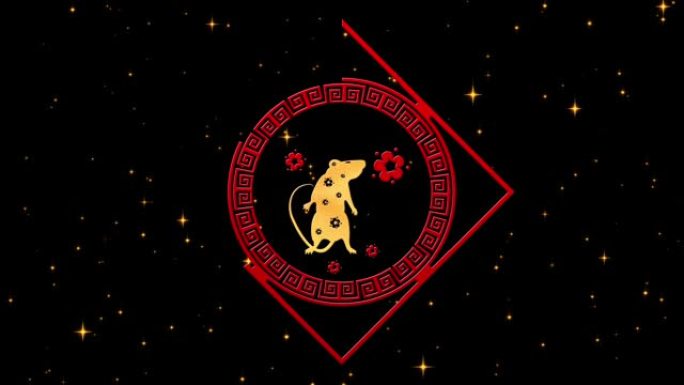 金色农历新年背景，红色，金色和黑色，老鼠，烟花，闪闪发光的星星3D渲染循环4k。神奇的新年快乐动画