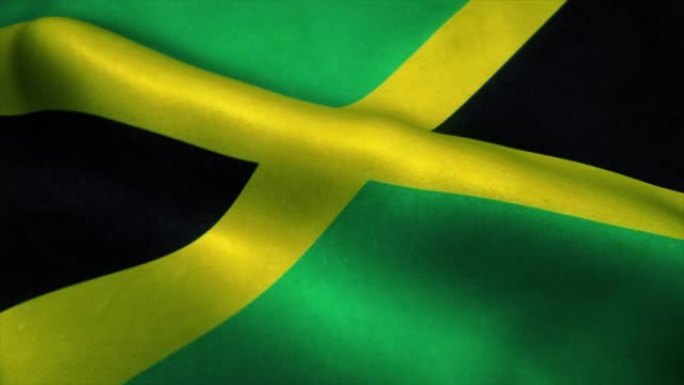牙买加国旗在风中挥舞。牙买加国旗。牙买加无缝循环动画的标志。4K