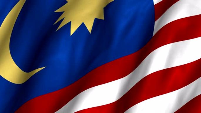 马来西亚摇旗4K
