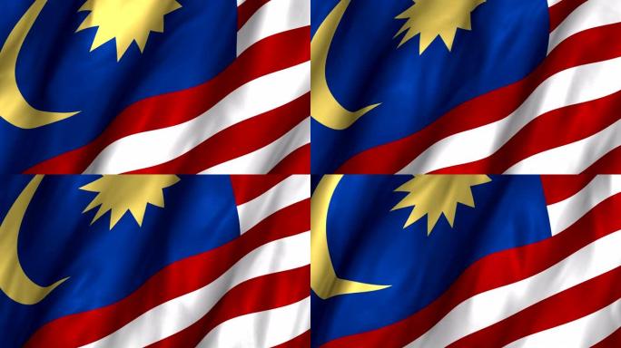 马来西亚摇旗4K