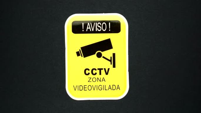 西班牙语视频区的警告标志