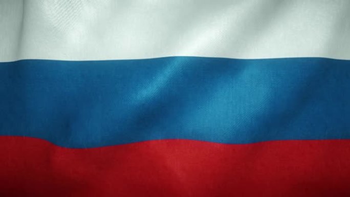 迎风飘扬的俄罗斯国旗