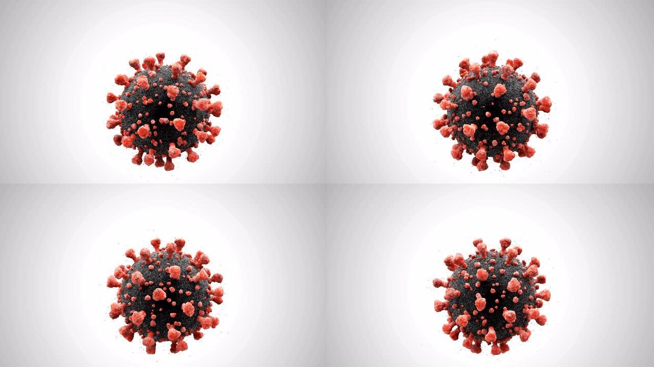 白色背景的分散电晕病毒，新型冠状病毒肺炎3d渲染