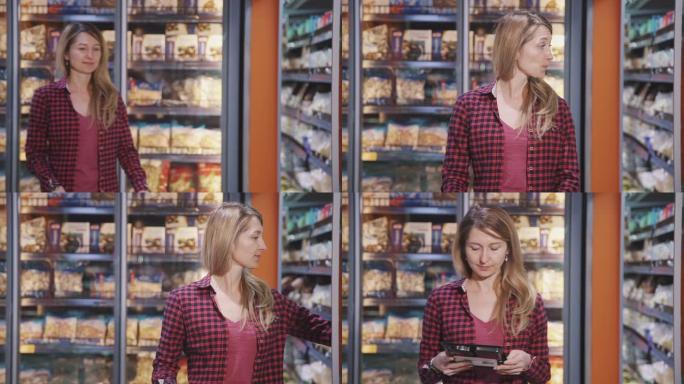 女人注意到有吸引力的容器，里面有肉，并在超市的货架上选择了甜蜜的选择
