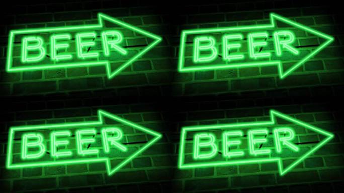 霓虹灯啤酒标志显示夜总会、酒吧或酒吧-4k