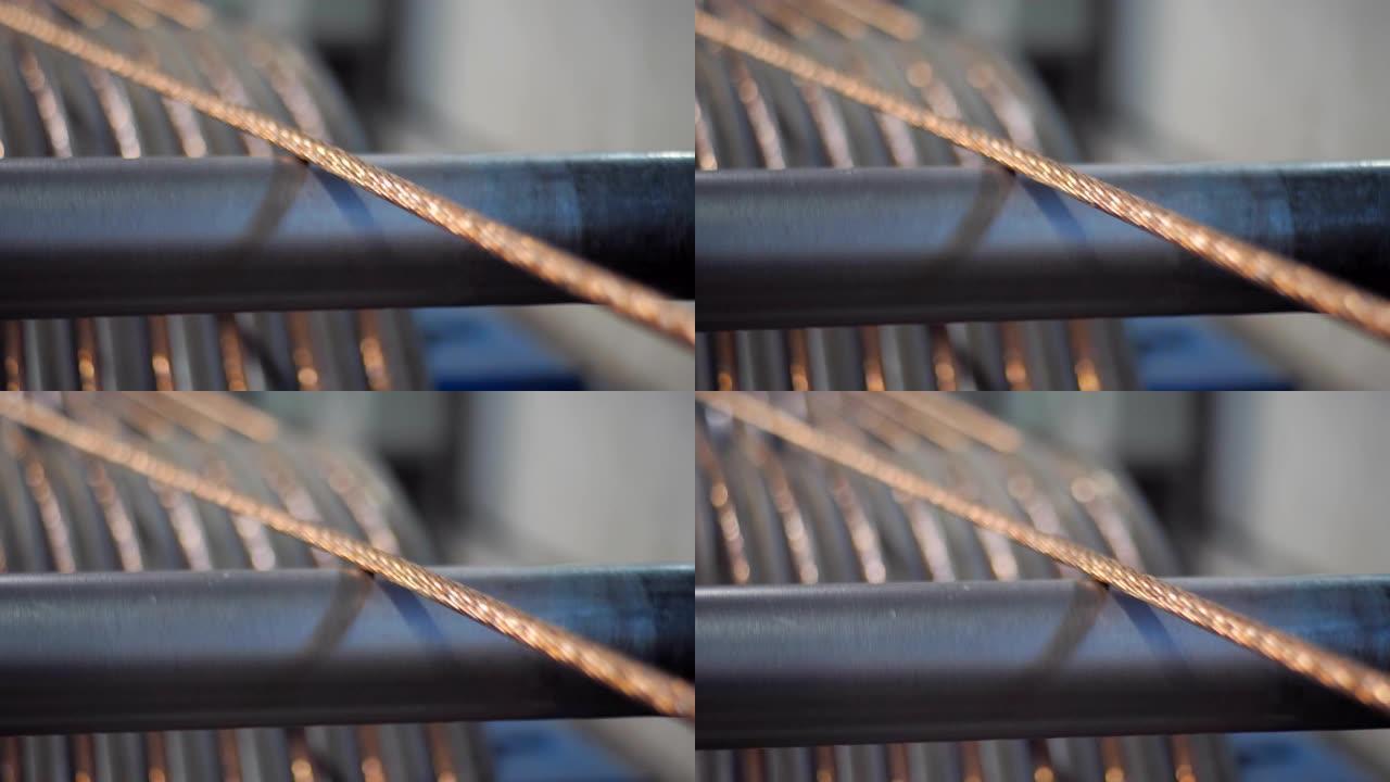 生产铜缆厂的工艺，特写。