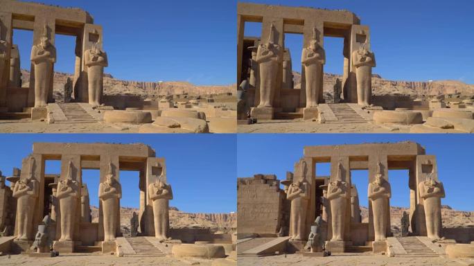 Ramesseum是法老拉美西斯二世的纪念庙宇或太平间庙宇。它位于上埃及的Theban墓地，与现代城