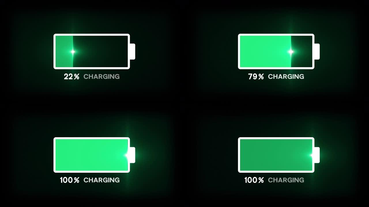 电池充电1-100% 动画在透明背景。