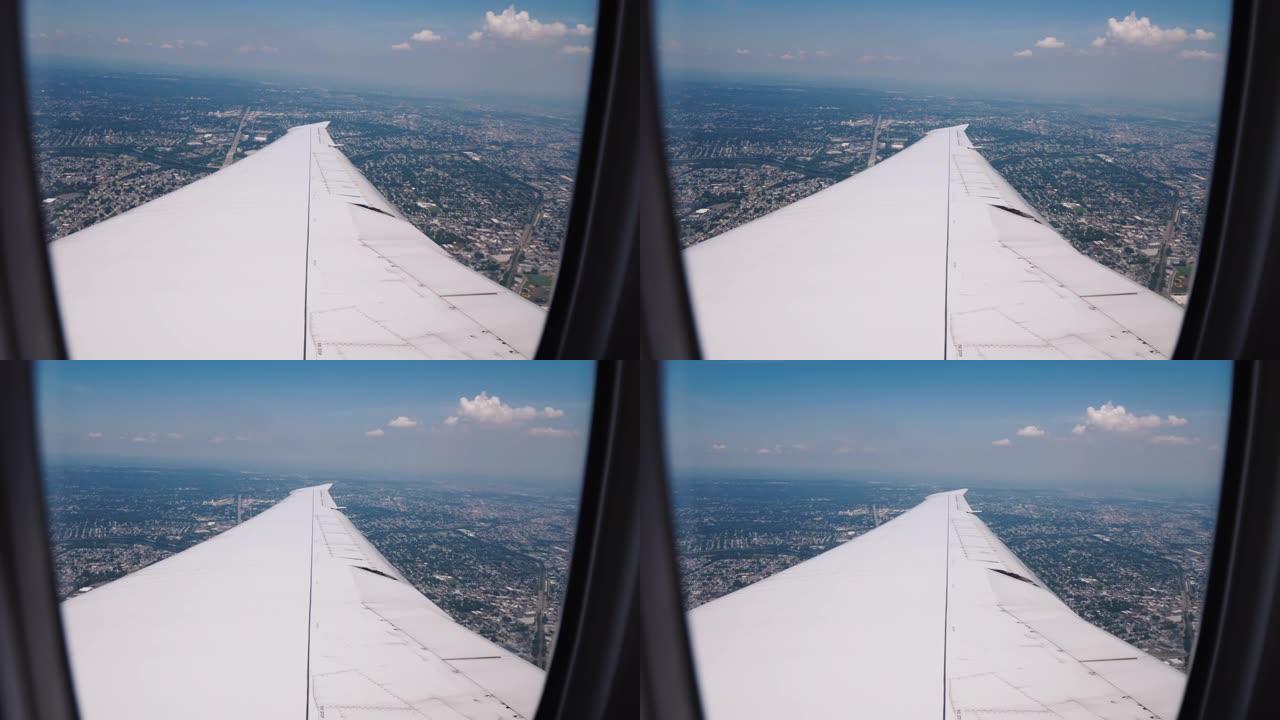 客机正在大都市上空坠落。下面你可以看到美国的纽约市