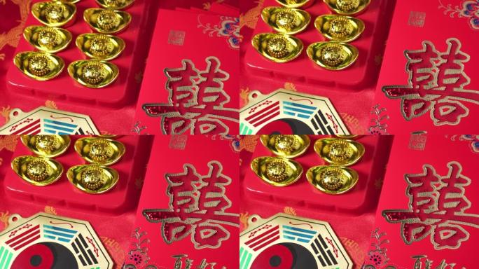 金锭图案与中国符号意味着“好运”。以及象征着“双喜临门”的中国结婚证。金色的阴阳盘。婚姻的场合。情人