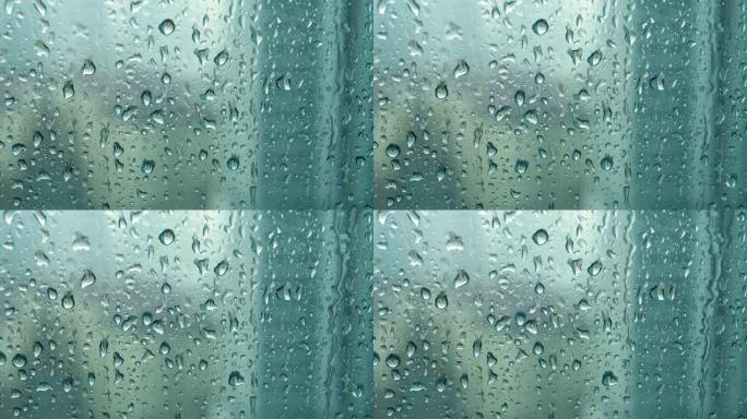 玻璃窗上的雨滴玻璃窗上的雨滴下雨