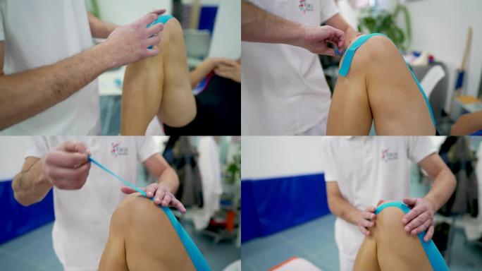 物理治疗师在患者的膝盖上使用运动学胶带