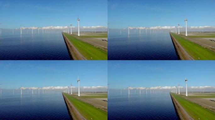 荷兰Ijsselmeer湖旁的风车排行，可再生能源风车农场Flevoland