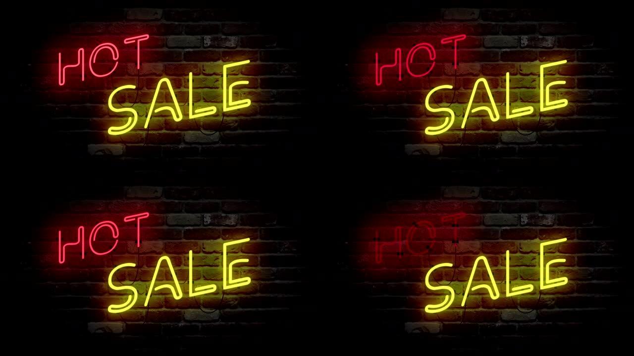 热卖霓虹灯横幅背景在线购物促销销售和清仓。运动4k镜头
