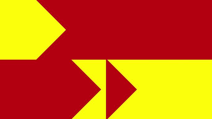 黄色和红色抽象彩色箭头过渡