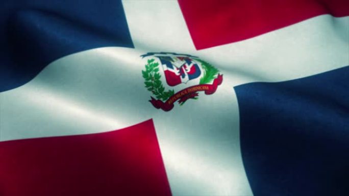 多米尼加共和国国旗随风飘扬。多米尼加共和国国旗。多米尼加共和国无缝循环动画的标志。4K