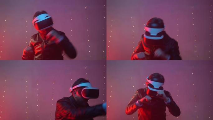 戴着虚拟现实眼镜和测试拳击游戏的人。视频游戏玩家的增强现实，交互式应用，数字屏幕。VR娱乐与现代科技
