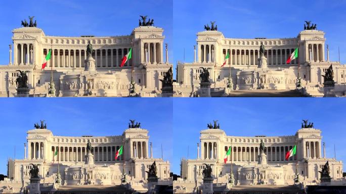 罗马威尼斯广场的维托里奥·伊曼纽尔二世纪念碑