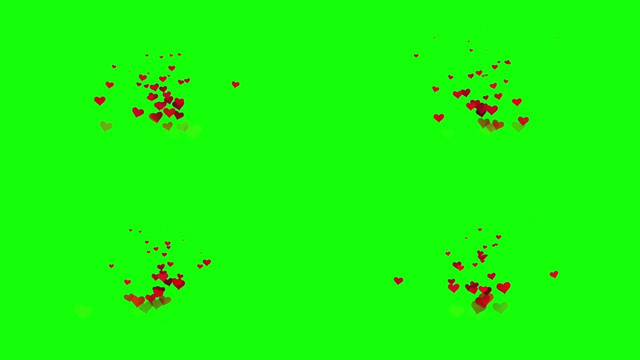 无缝循环许多红心粒子情感淡入绿色屏幕背景。彩度键上的图标五彩纸屑和抽象粒子，用于装饰模板元素。情人节