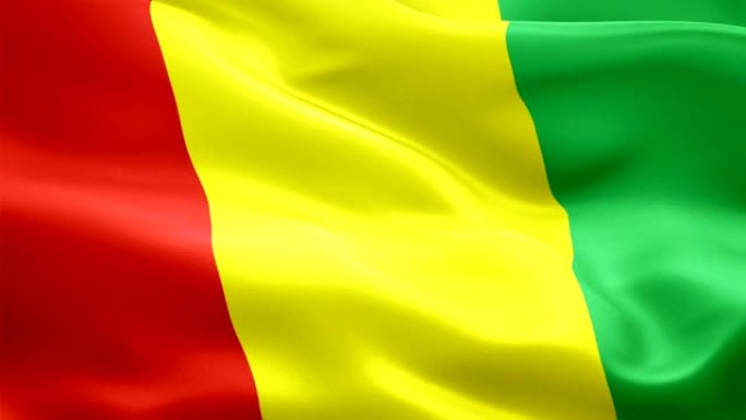 Guinea waving flag. National 3d ‎Guinean flag wavi