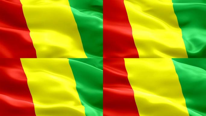 Guinea waving flag. National 3d ‎Guinean flag wavi