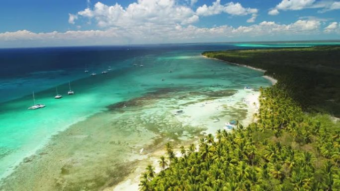多米尼加共和国加勒比海岛屿，空中无人机视图