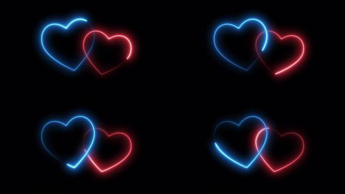 两颗发光的霓虹灯心。红色和蓝色的爱的象征。循环动画。